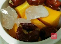 牛奶炖红枣木瓜的做法图解4