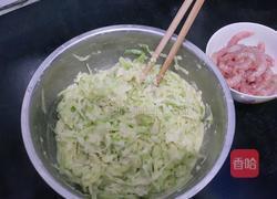 鲜虾萝卜饼的做法图解3