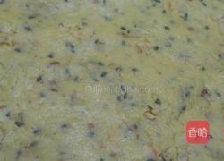 核桃榛子黑芝麻儿童饼干的做法图解9