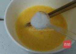 蒸水蛋的做法图解2