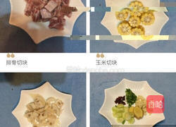 玉米连藕排骨汤的做法图解1