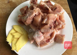 大吉大利的做法图解3