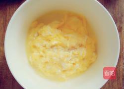 糖水鸡蛋的做法图解9