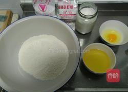 花生桃酥的做法图解1