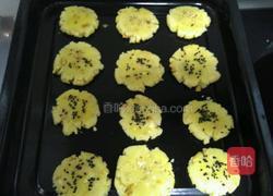 花生桃酥的做法图解4