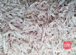 香芋头粿的做法图解2