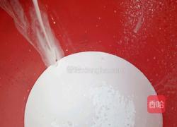 香芋头粿的做法图解3