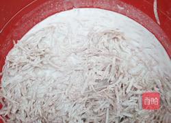 香芋头粿的做法图解4