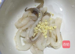 团团圆圆心相连的做法图解5