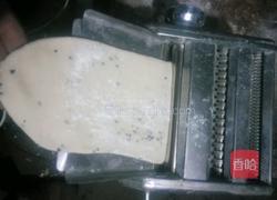 蕉叶（地方叫法）的做法图解2