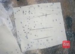 蕉叶（地方叫法）的做法图解4