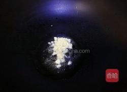 肉末茄子的做法图解4