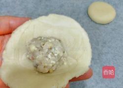 五仁酥皮点心的做法图解8