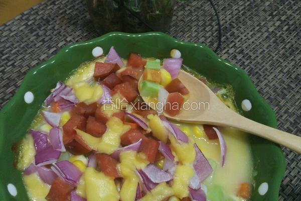 芝士什蔬焗南瓜泥