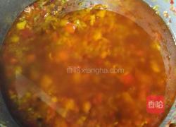 剁椒鱼头王的做法图解2