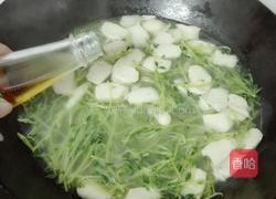 上汤豌豆苗的做法图解8