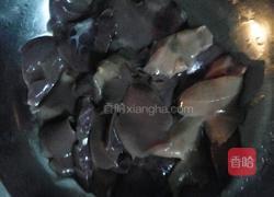 羊肉腰子汤的做法图解1