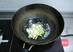 烩面片的做法图解4