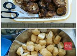 客家酿料的做法图解2