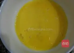 Illustration of how to make mixed fried rice 3