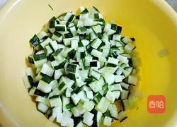 金玉满堂的做法图解3