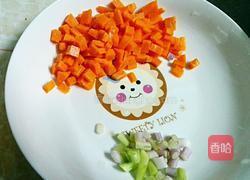 金玉满堂的做法图解4