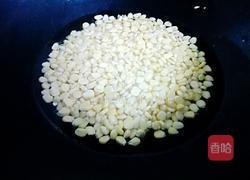 金玉满堂的做法图解5