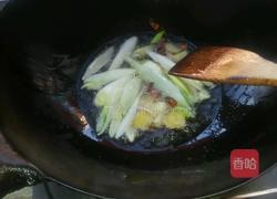 家炖白鲢鱼的做法图解4