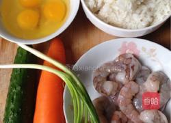 虾仁炒饭的做法图解1