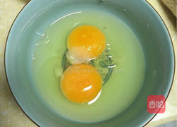 浪漫番茄炒蛋的做法图解4