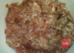 粉丝肉末蒜蓉蒸扇贝的做法图解3