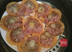 粉丝肉末蒜蓉蒸扇贝的做法图解5