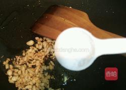 粉丝肉末蒜蓉蒸扇贝的做法图解7