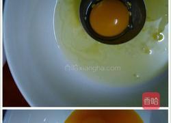 我的原创糕的做法图解1