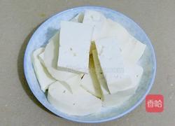 糖醋脆皮豆腐的做法图解1