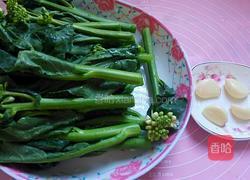 蒜蓉炒芥蓝的做法图解2