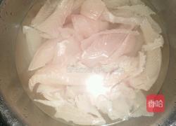 年年有鱼步步高（鱼糕）的做法图解2