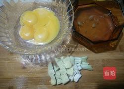年年有鱼步步高（鱼糕）的做法图解4