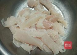 年年有鱼步步高（鱼糕）的做法图解5