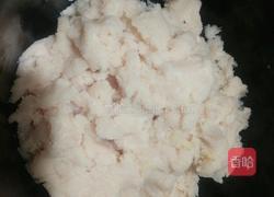 年年有鱼步步高（鱼糕）的做法图解6