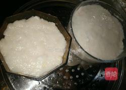 年年有鱼步步高(鱼糕)的做法图解10