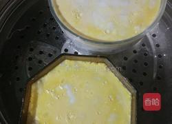 年年有鱼步步高(鱼糕)的做法图解12