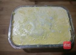 年年有鱼步步高（鱼糕）的做法图解13