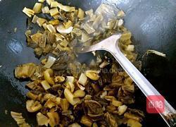 年年有鱼的做法图解5