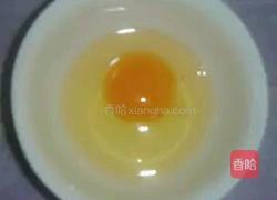 止咳良方（雪里藏珠）的做法图解1