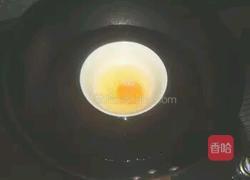 止咳良方（雪里藏珠）的做法图解3