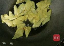 唐山特色 糖醋搁扎的做法图解1