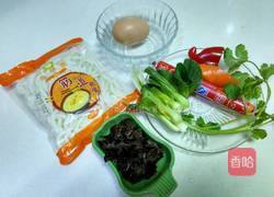 彩蔬炒乌冬面的做法图解1