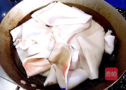 五彩肉皮冻之富贵花开的做法图解2