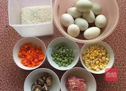 彩蛋的做法图解1